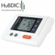 Žastinis kraujospūdžio matuoklis HubDIC "Echo Max Plus" BP-400 - 1