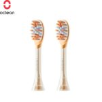 Pakaitinė galvutė dantų šepetėliui Oclean Ease (Oranžinė)