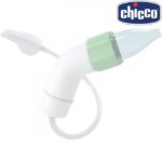 Nosies aspiratorius CHICCO PhysioClean