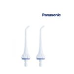 Pakaitiniai antgaliai Panasonic EW-1411 irigatoriui